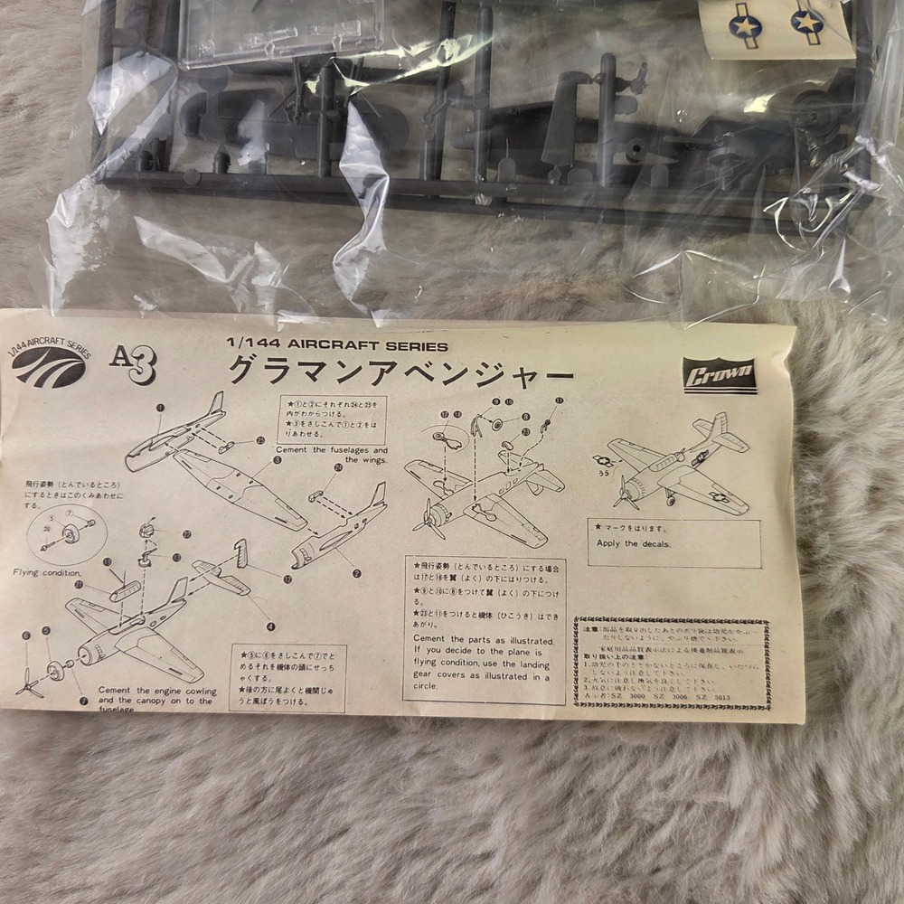Vintage Crown Grumman TBF-1 Avenger 1/144 Scale Model Kit US Navy Attacker A3 - Picture 4 of 9